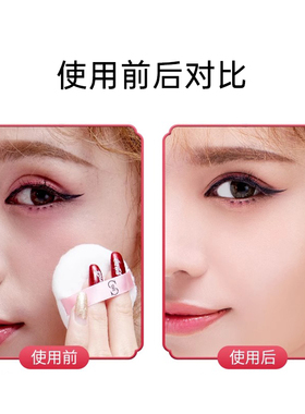 ZFC爱丝定妆粉散粉蜜粉