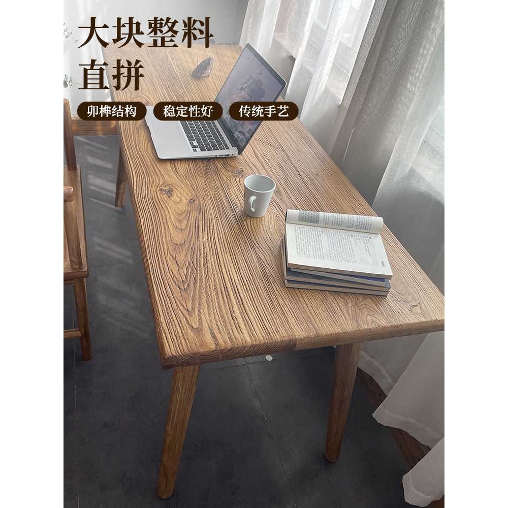 老榆木书桌老门板茶桌家用餐桌老木板吧台复古茶几实木小桌子 - 图0