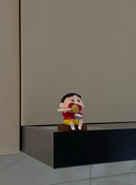 别拦着我干饭！干饭小新桌面摆件玄关入户门客厅电视柜办公室装饰