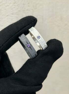 六芒星拉丝戒指男女对戒小众设计气质高级感简约百搭个性情侣对戒