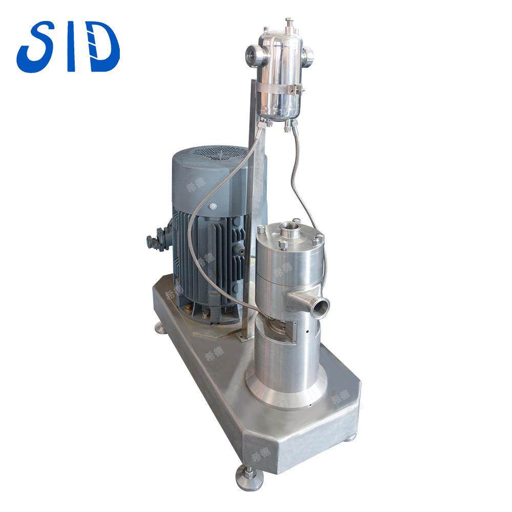 管线式奶昔研磨乳化机,淘宝优惠券,粉丝福利购,淘宝优惠卷