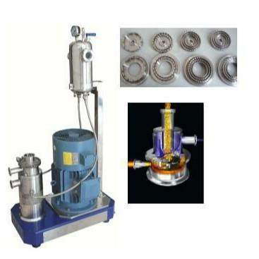 管线式奶昔研磨乳化机,淘宝优惠券,粉丝福利购,淘宝优惠卷