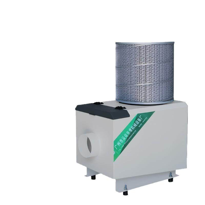 CNC数控机床油雾收集器过滤器分离器油雾机工业油烟净化器静电式,淘宝优惠券,粉丝福利购,淘宝优惠卷