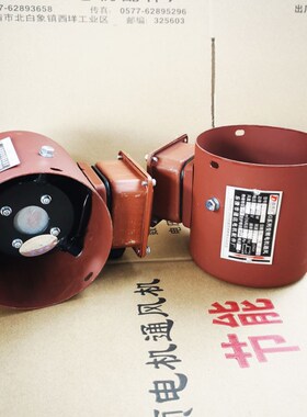 厂家直销变频电机用通风机G180A江浙沪包邮 新款 电机散热风扇