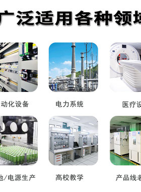 杭州中创直流开关电源 维修老化30V5A可编程程控四位数显稳压电源