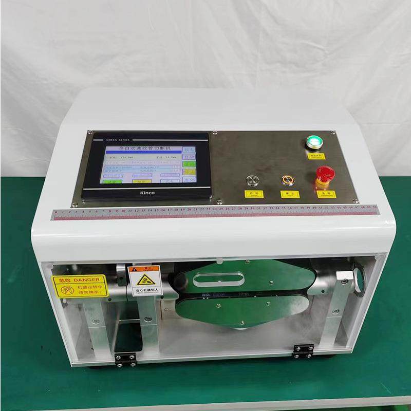 全自动波纹管切管机PVC塑胶软管气管切管机橡胶管切管机厂家,淘宝优惠券,粉丝福利购,淘宝优惠卷