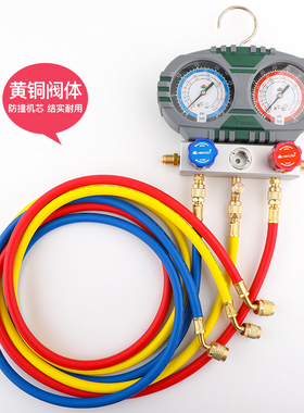 鸿森S60-102空调加氟表R410A/R32双表组加氟冲氟加液表冷媒压力表