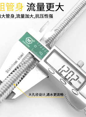 厨房水龙头软管冷热进水管菜盆面盆尖头上水管防爆不锈钢连接管