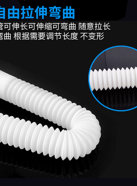 小便器下水管配件防臭壁挂式小便斗小便池排水管S弯排尿管男通用