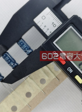 100只35v47UF江海JH电路板CD263焊机滤波固定电解电容器105度5*11