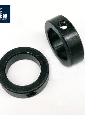 GB884(普通)轴端挡圈隔圈光轴固定环金属衬套轴承止推环螺钉锁紧