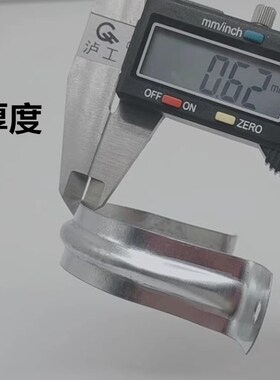 加宽镀锌铁骑马卡镀锌铁管卡管夹固定马鞍卡欧姆卡支架卡箍U型卡