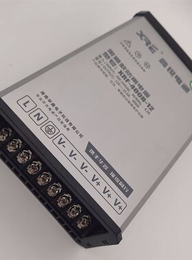鑫锐XRF-400B-12防雨GC电源12V33A400W室外LED招牌字400W24V200
