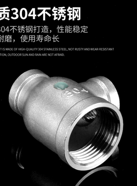 304不锈钢水管接头异径三通三内丝直接直通1分/1寸异径头配件大全