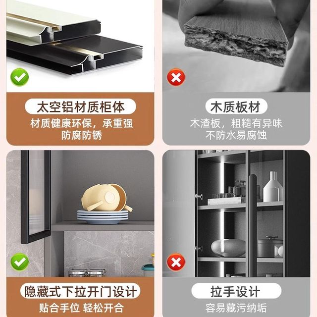 Hanging cabinet wall cabinet kitchen i balcony storage cabinet bathroom household custom hanging glass door aluminum alloy storage