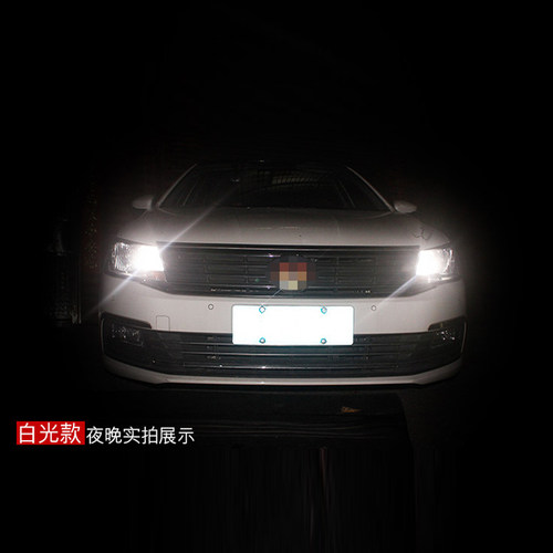 13-18款新蒙迪欧福克斯嘉年华致胜翼搏翼虎改装专用示宽灯泡LED - 图3