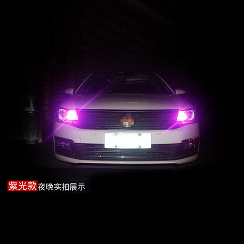 13-18款新蒙迪欧福克斯嘉年华致胜翼搏翼虎改装专用示宽灯泡LED - 图0