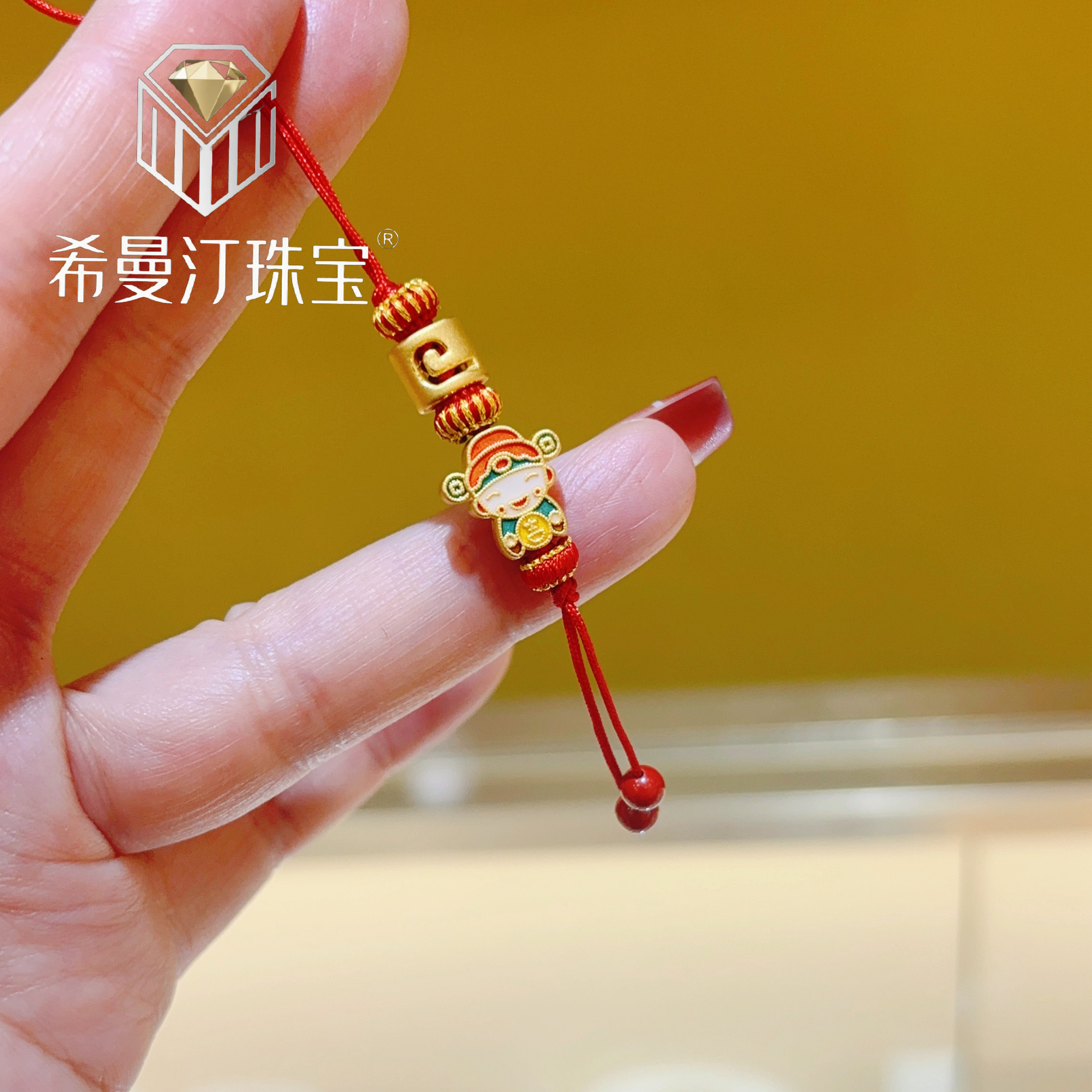 希曼汀黄金财神手机挂件999足金字母姓氏编绳挂件情人节生日礼物,淘宝优惠券,粉丝福利购,淘宝优惠卷