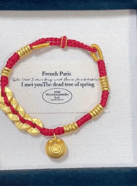 希曼汀黄金吊坠钱999足金小胖福手链女编织指环配件礼物送女友