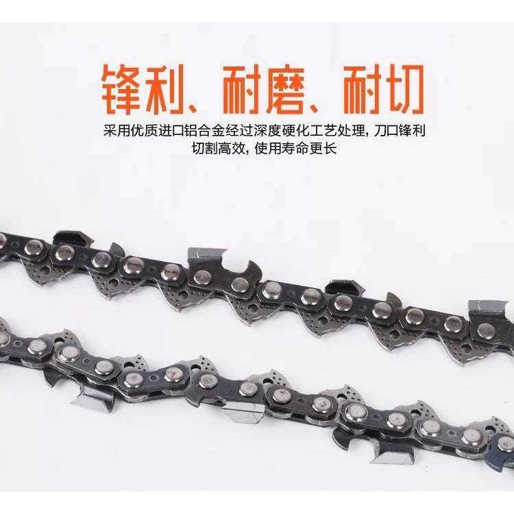 电锯链条115寸12寸16寸角磨机改装电链锯链条汽油锯链条配件大全,淘宝优惠券,粉丝福利购,淘宝优惠卷