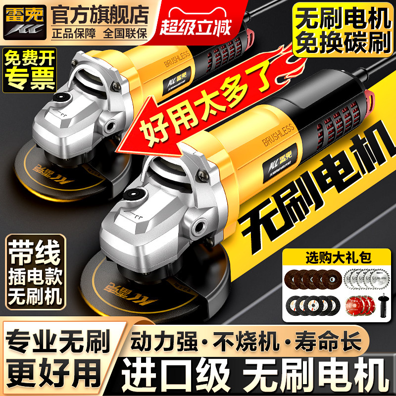 图5