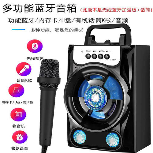 收款语音播报器二维码音响收钱到账支付宝大音量蓝牙提示器带验钞 - 图2