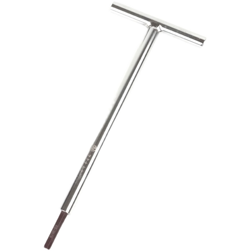 福冈内六角扳手T型平头内六方螺丝刀加硬单个单只加长型六方工具 - 图3