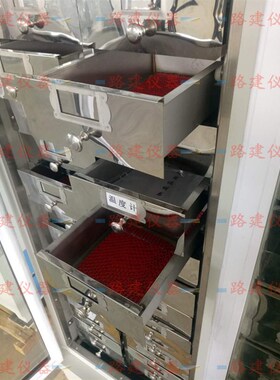 HBY-32/64型 恒温 水养护箱 混凝土水泥试块标准养护箱 恒温恒湿