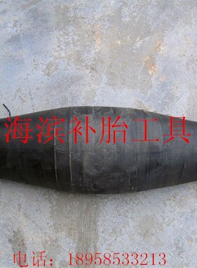 火补修补真空胎钢丝胎硫化机火补机专用钢丝抽钢丝垫补胎工具材料