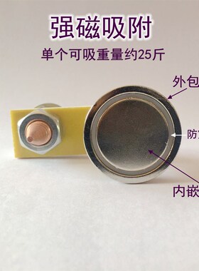 电焊搭铁神器强磁钣金修复机电焊机夹接地钳打铁线磁铁焊接搭铁头