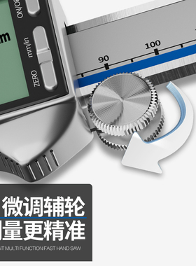 电子游标卡尺数显卡尺高精度珠宝深度油表尺工业级油标尺