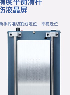 金卡思新款手机拆屏机加热器维修换屏设备加热台手机屏幕分离机