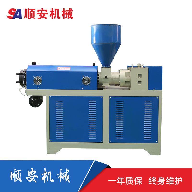 现货供应单螺杆塑料挤出机 小型pvc型材机械设备pc管材5065挤出机,淘宝优惠券,粉丝福利购,淘宝优惠卷