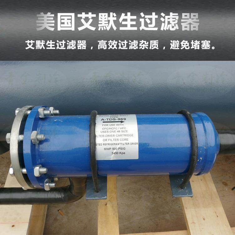 上海水冷式螺杆冷冻机QX-160WS青金制冷品牌恒温冷水机 全国包邮,淘宝优惠券,粉丝福利购,淘宝优惠卷