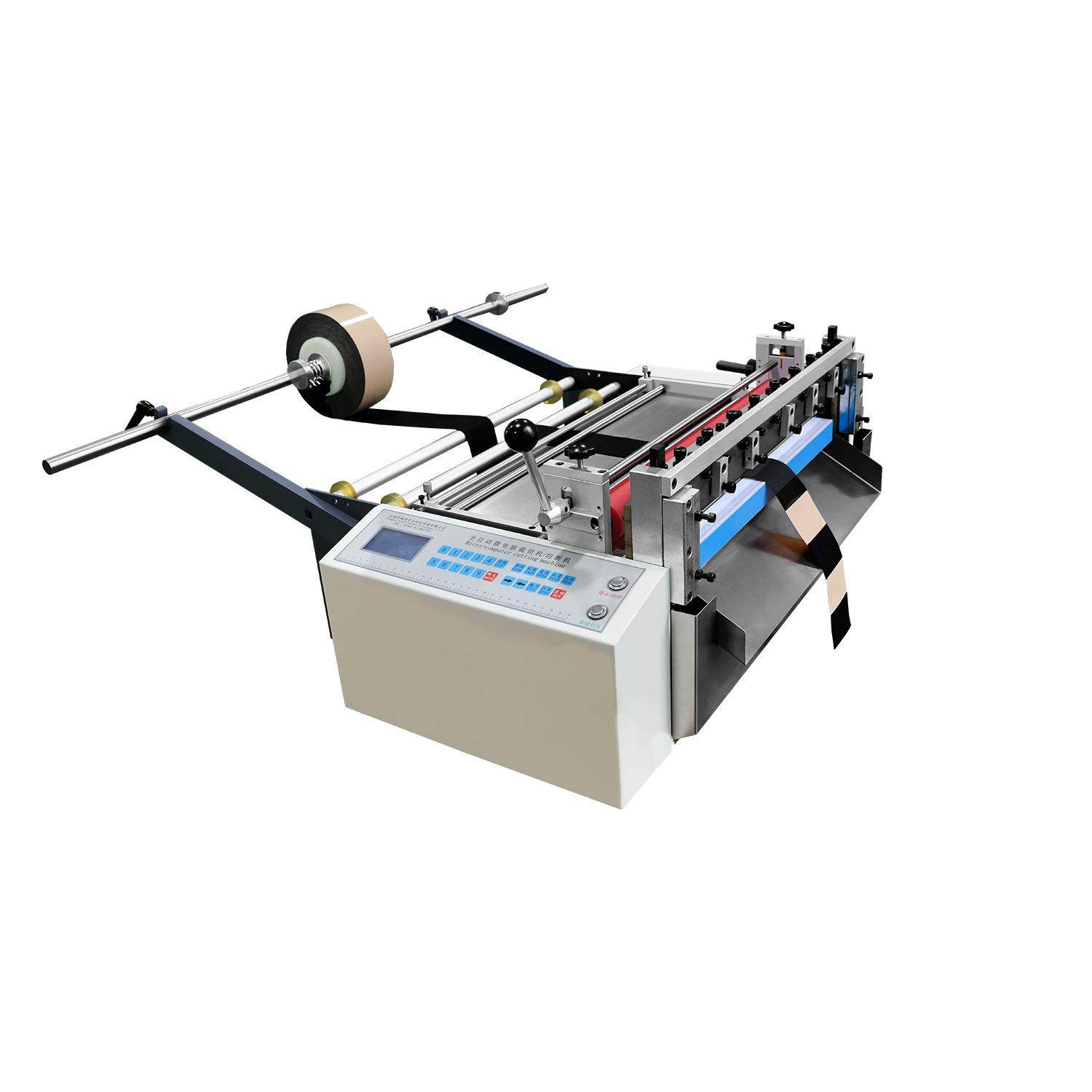 微电脑小型全自动全半断裁切机双面胶加热贴合分切机,淘宝优惠券,粉丝福利购,淘宝优惠卷