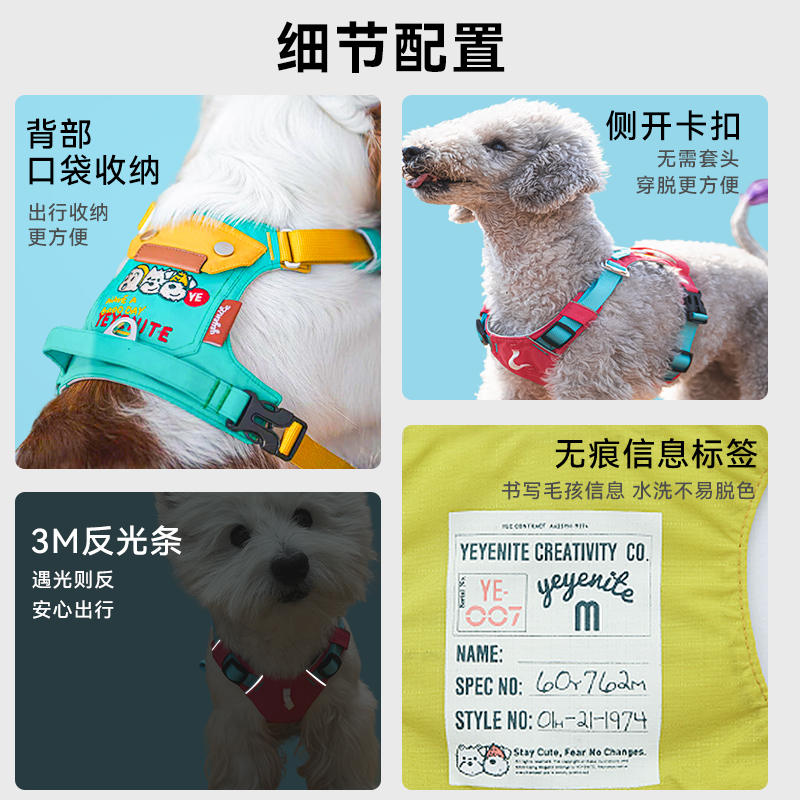 商品缩略图 4