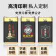 2026年新款正品双火金属打火机男士防风充气商务批发定制订做印字