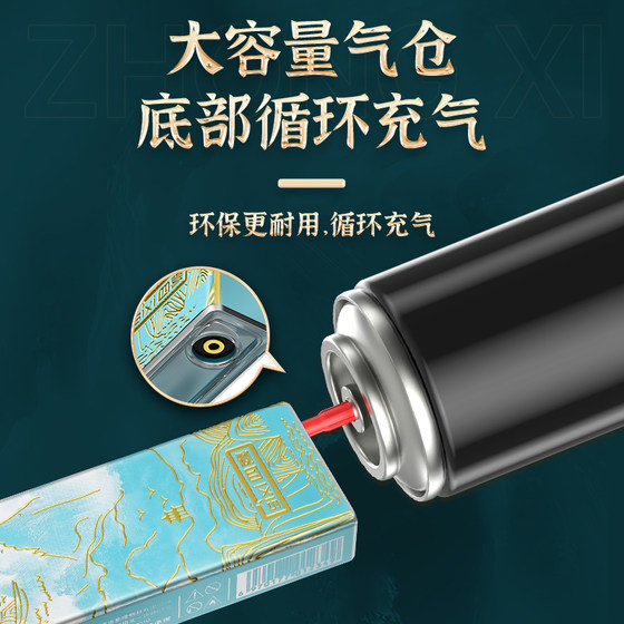 2026年新款金属直冲防风打火机充气家用防爆加宽加大耐用批发定制