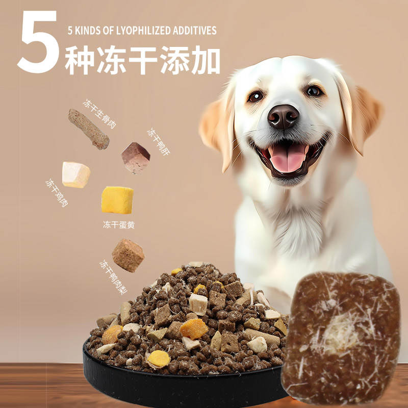 商品缩略图 1