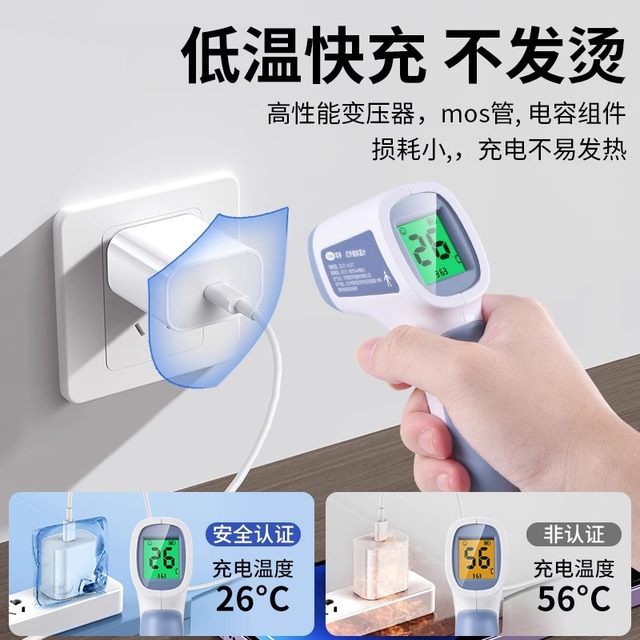 Officially certified PD fast charging data cable for Apple Officially certified PD fast charging data cable for Apple