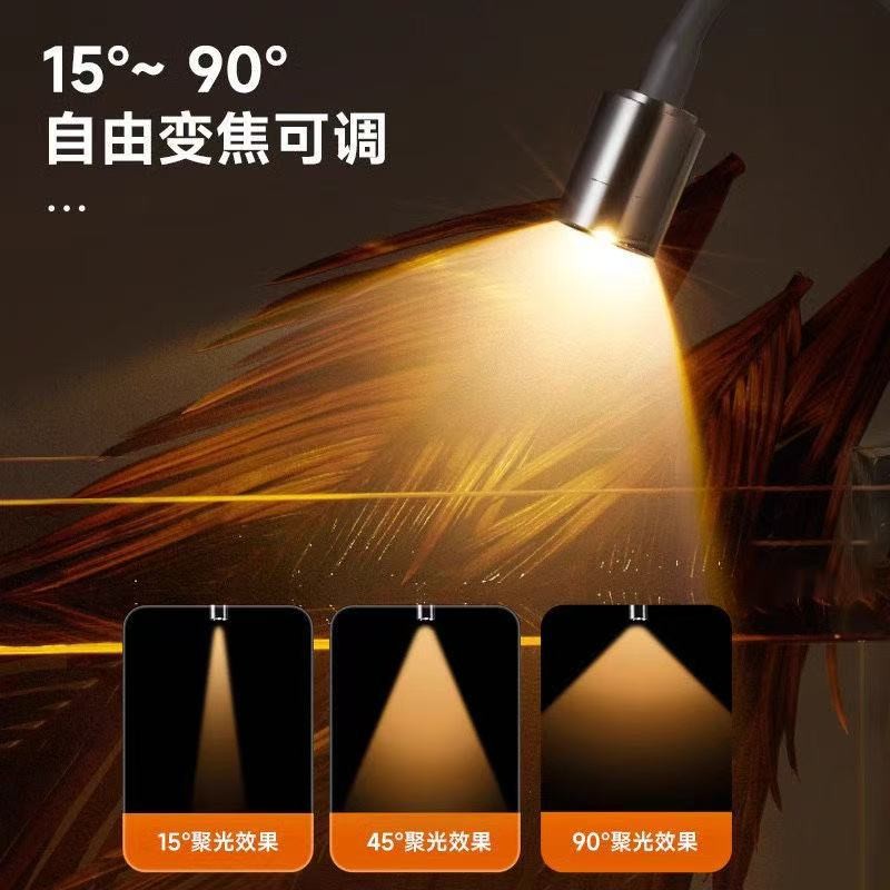 Aquarium lighting led aquatic plant lamp downlight turtle lamp South American spotlight color changing fish tank lamp zoom lamp native tank