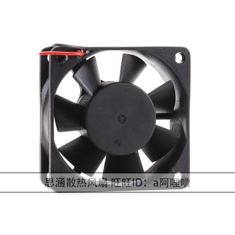 AQ0612UB-A71GL Brand new original ADDA 12V 0.33A IP68 inverter chassis waterproof fan