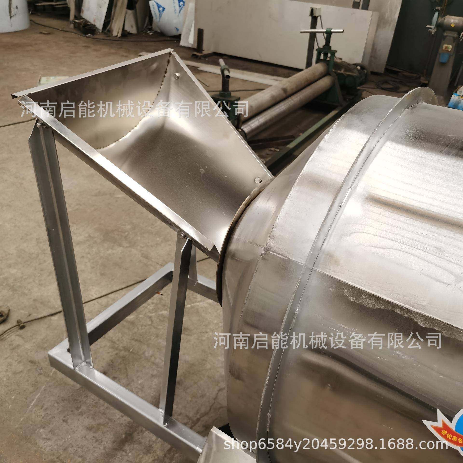 304不锈钢食品搅拌机辣条锅巴调味拌料机化工颗粒原料混合设备,淘宝优惠券,粉丝福利购,淘宝优惠卷