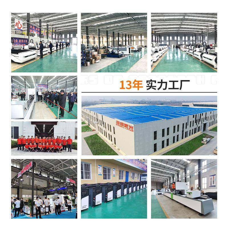 单平台激光切割机生产厂家不锈钢碳钢金属板材精密小型光纤切割机,淘宝优惠券,粉丝福利购,淘宝优惠卷