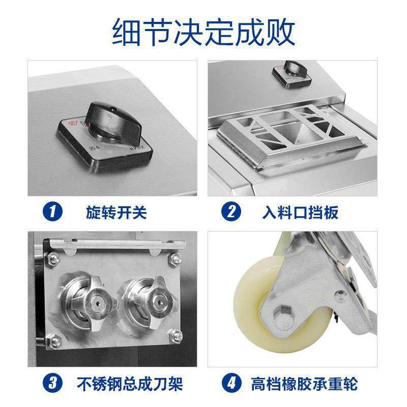 商用绞肉机不锈钢切片机切丝机切肉机铜芯食品机械可拆卸,淘宝优惠券,粉丝福利购,淘宝优惠卷