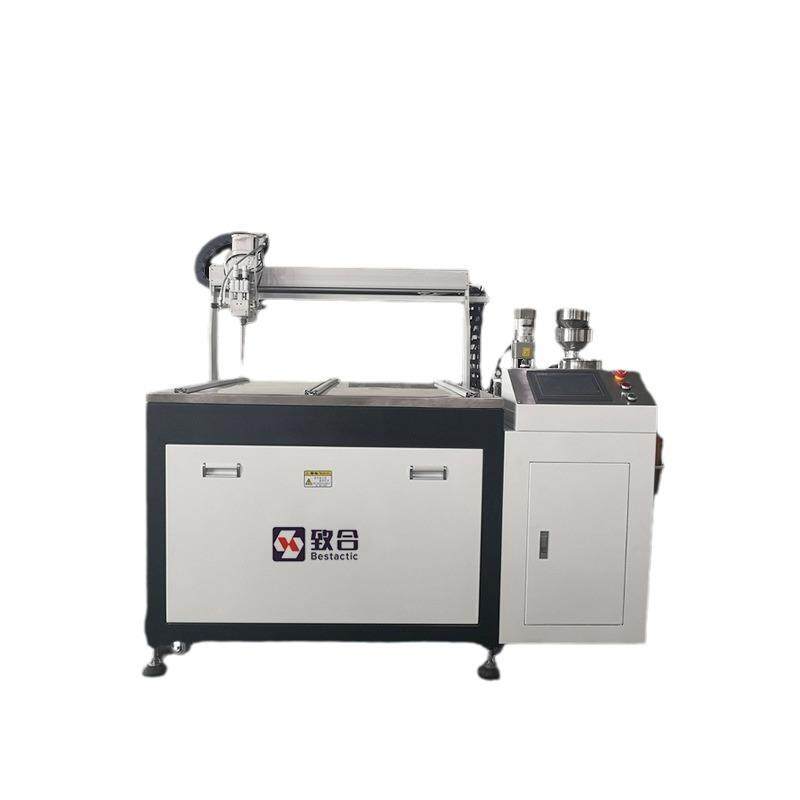 全自动双液灌胶机聚氨酯PU胶打胶机环氧树脂ab胶注胶机真空打胶机,淘宝优惠券,粉丝福利购,淘宝优惠卷