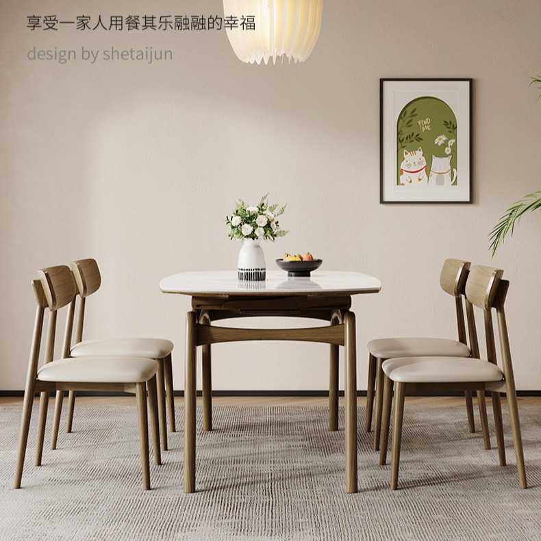 岩板餐桌椅组合轻奢现代简约家用小户型长方形饭桌可伸缩折叠圆桌,淘宝优惠券,粉丝福利购,淘宝优惠卷