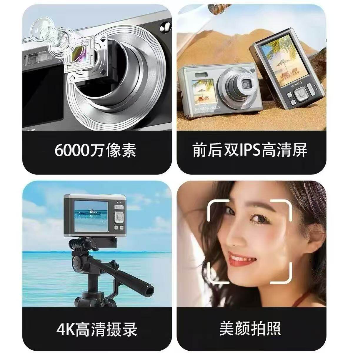 图 2