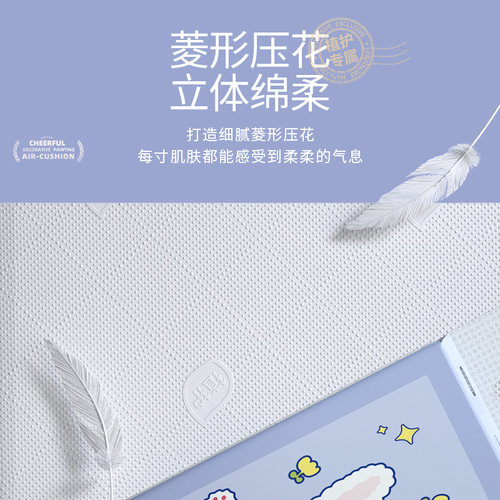 植护大包悬挂式抽纸家用整箱实惠装商用餐巾纸抽厕纸擦手卫生纸巾 - 图2