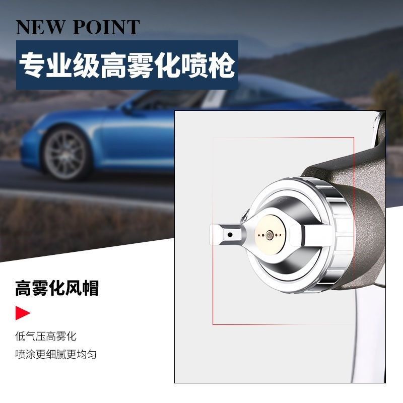 台湾浦沅W-71气动喷漆枪W71家具高雾化汽车面漆上下壶W77油漆喷枪,淘宝优惠券,粉丝福利购,淘宝优惠卷